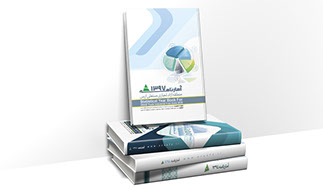 کتاب، آمارنامه، سازمان منطقه آزاد ارس، نمودار، صفحه آرائی، ارائه آمار، مجموعه کتاب