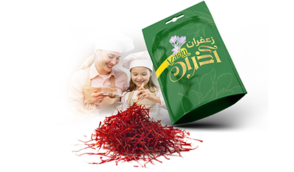 بسته بندی زعفران، بسته بندی، بسته بندی سلفونی، زعفران، طراحی، لوگو